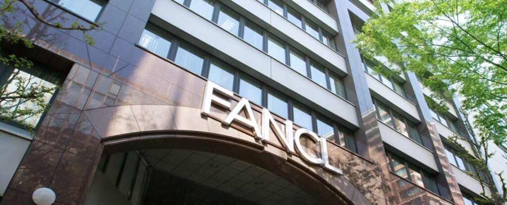 ファンケル本社の画像。