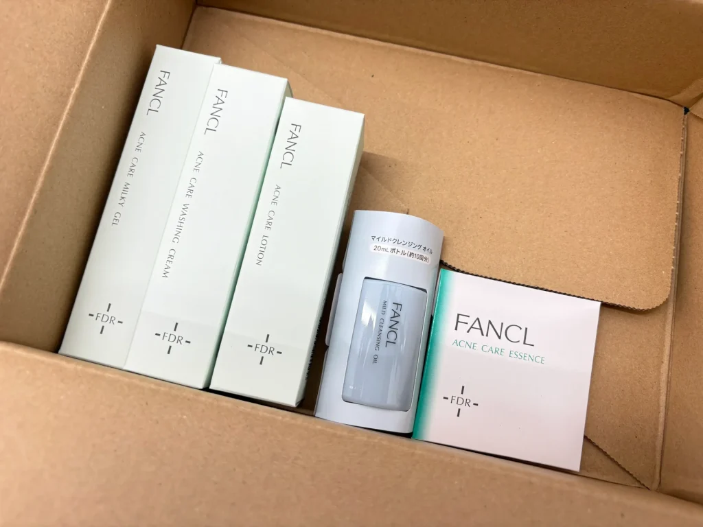 「FANCL アクネケアライン」のお試しセットの写真