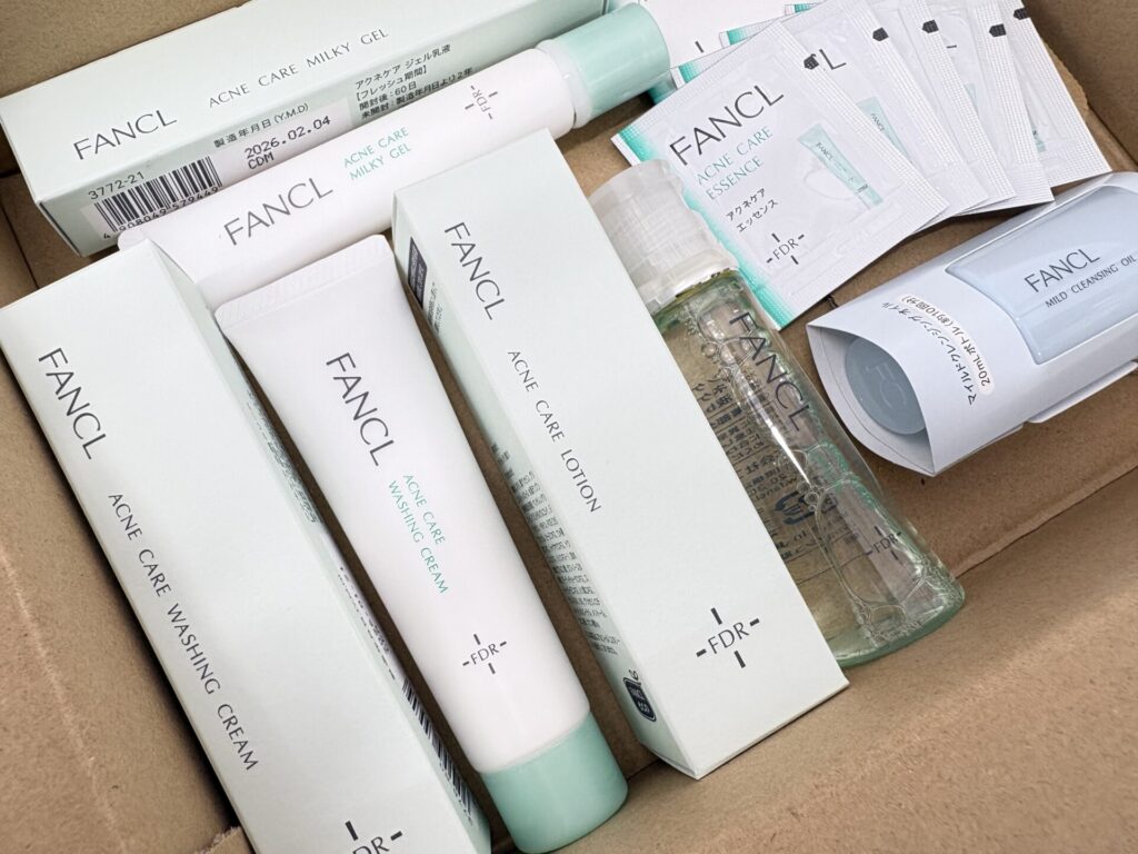 「FANCL アクネケアライン」のお試しセットの写真